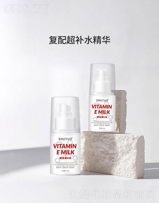 �V���������Ƽ����޹�˾���V���������   ��٢�S����E��   �غ����B(y��ng)