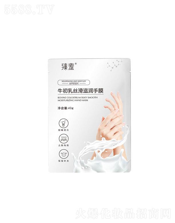 �V���������Ƽ����޹�˾���V���������   ����ţ����z���̝�(r��n)��Ĥ  �����a(b��)ˮ   ȥ���|(zh��)