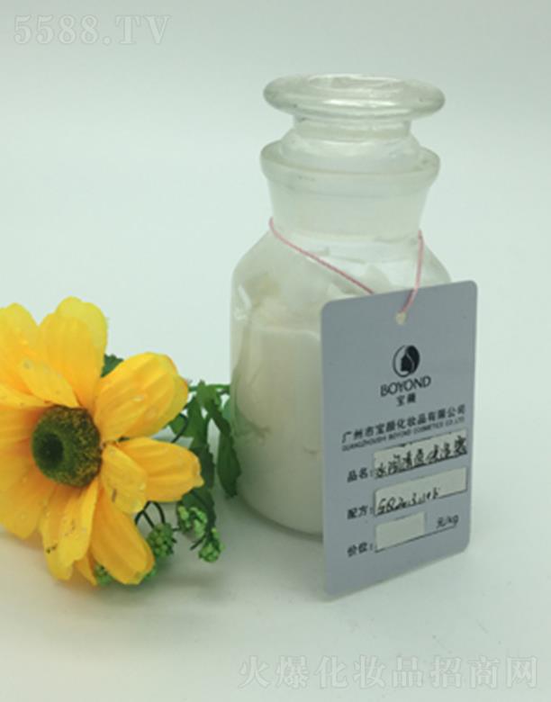 �V���Ќ���yƷ���޹�˾���V�݌��ˮ����͸����˪ �ʬF(xi��n)���w��Ȼ�|��