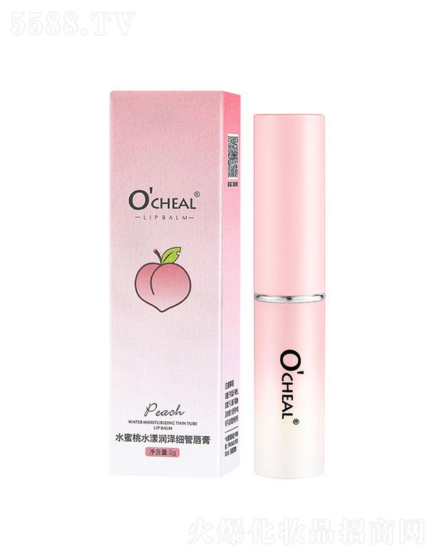 �V�|�f�y���yƷ���޹�˾���|�f�y   �Wٻ��ˮ�����ɼ��ܴ���   �ظ�׃ɫ