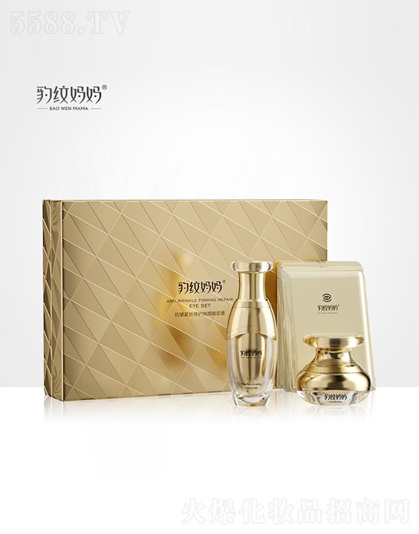 �������y�������yƷ���޹�˾�����y���������o�����o����۲��� ���w�n�ɼ����؝�