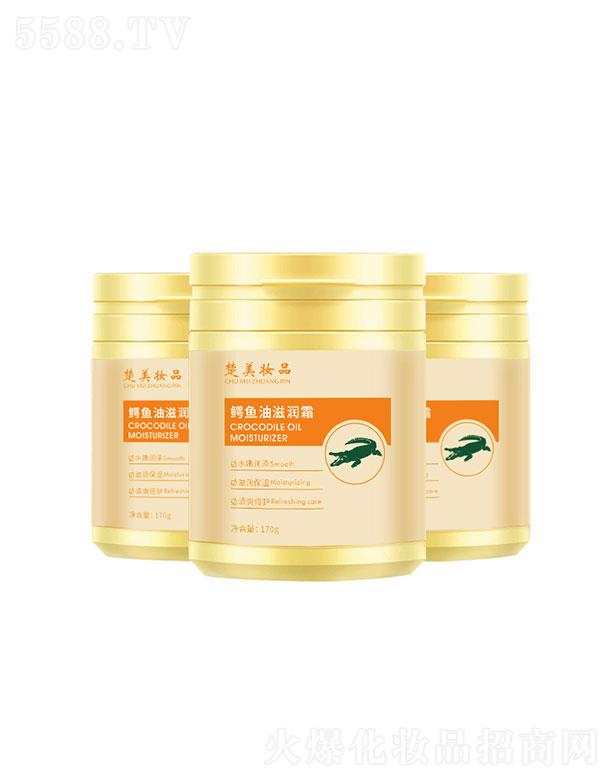 �V�ݳ������yƷ�Ƽ����޹�˾���V�ݳ���   �����yƷ�{�~���̝�˪   �̝��a(b��)ˮ