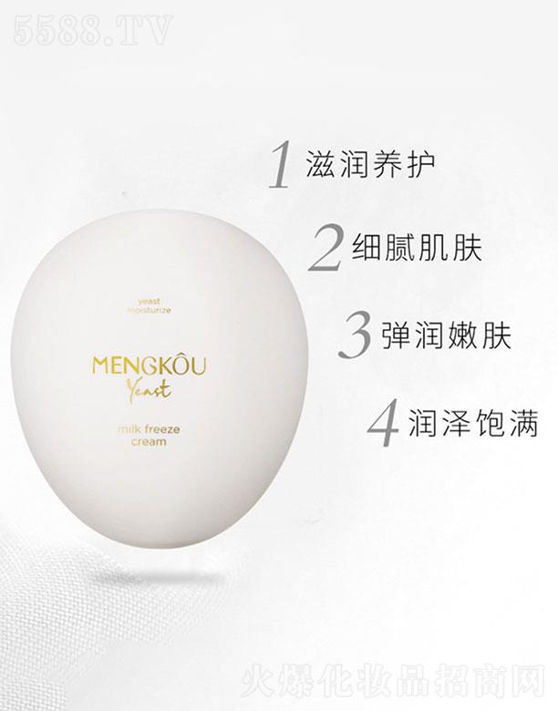 �V����������û��yƷ���޹�˾���V�������   ��ޢ��ĸ�̝��̃�˪   �aˮ���w