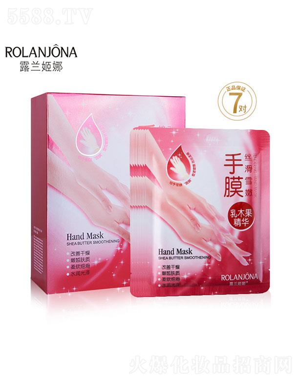 �V����������û��yƷ���޹�˾���V�������   ¶�m������ľ���̝�(r��n)���o(h��)��Ĥ   �a(b��)ˮ����