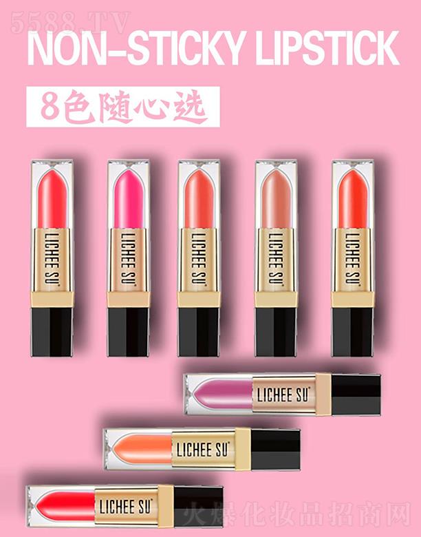 �V�݄�(chu��ng)�����yƷ���޹�˾����֦�����S��(r��n)��մ���ڼtҺ