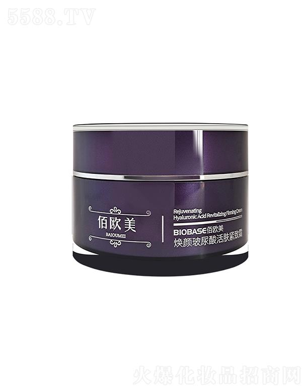 ɽ�|��ҫ���޹�˾��ɽ�|��ҫ  �ۚW�����o(h��)���������w�o��˪   �aˮ����   �����o�¿���