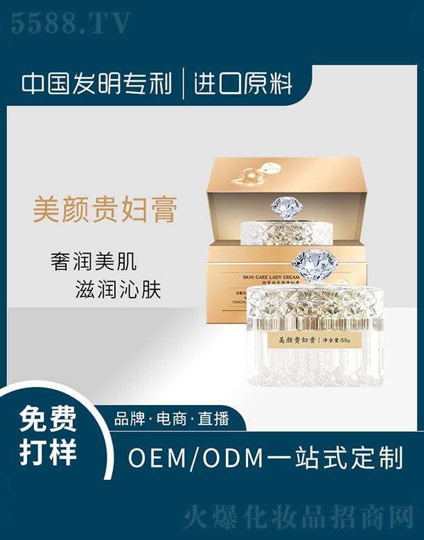 �V�|ͮ������Ƽ����޹�˾���V�|ͮ������   ͮ������F�D��  �����aˮ   ���o(h��)���