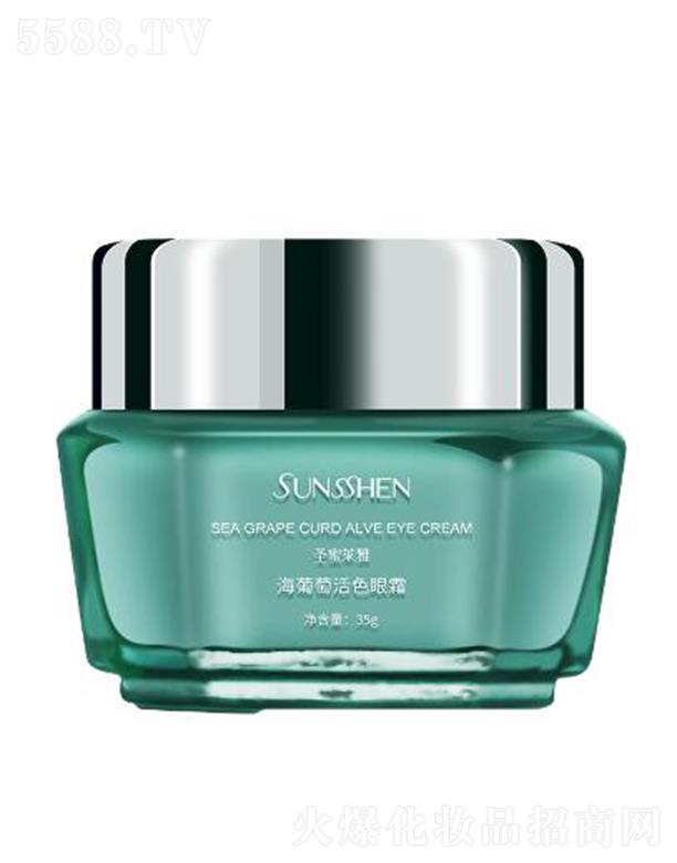 �V�|ʥ������Ƽ����޹�˾��ʥ���R�ź����ѻ�ɫ��˪ 35gˮ��������