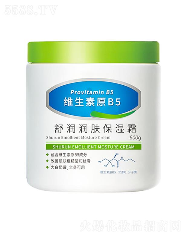 �V���nˮ�ɻ��yƷ���޹�˾��RYDEEN���w����˪ 500g �������aˮ����