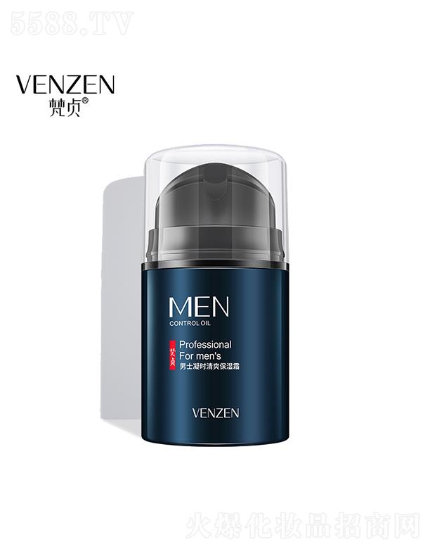 �V���А�ɏ���yƷ���޹�˾���V���А�ɏ  ��ؑ��ʿ���r��ˬ����˪  �տsë��  ����ƽ��