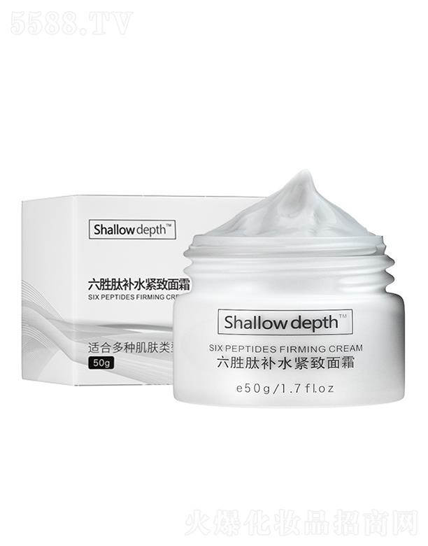 �V����������Ƽ����޹�˾���V����������   Shallowdepth�������aˮ�o����˪   �aˮ����   �����o��