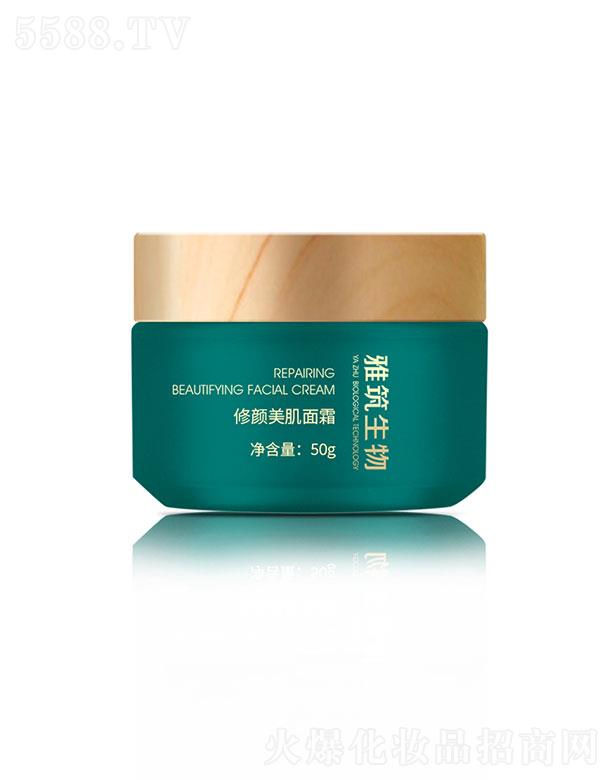 �V�|��������Ƽ����޹�˾���V�|��������  ���������һ��E�޾��������˪  50g   ��������