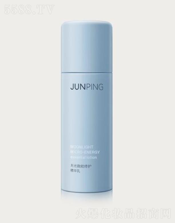 ���ݸ�������Ƽ����޹�˾����ƽ�¹�΢�����o(h��)���A�� 80ml�̝�(r��n)����ā������