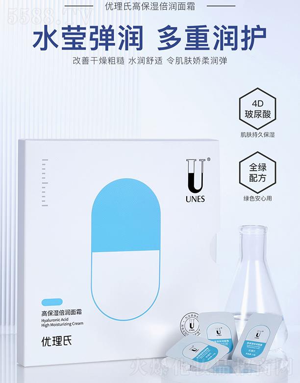 �V�݃�(y��u)��������Ƽ����޹�˾����(y��u)���ϸ߱��񱶝���˪ �̝��iˮ����Ƥ�w������Ƥ������B(y��ng)