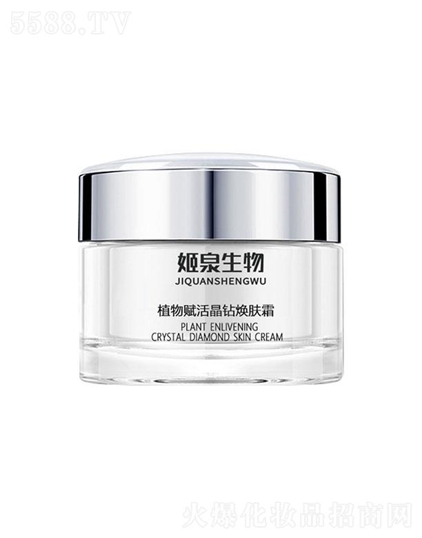 �V�ݼ�Ȫ����Ƽ����޹�˾���V�ݼ�Ȫ  ��Ȫ����ֲ���x��@���w˪   �iˮ�aˮ  ���w����