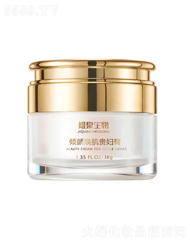 �V�ݼ�Ȫ����Ƽ����޹�˾���V�ݼ�Ȫ   ��Ȫ����A����F�D��  ��ë��   �������o