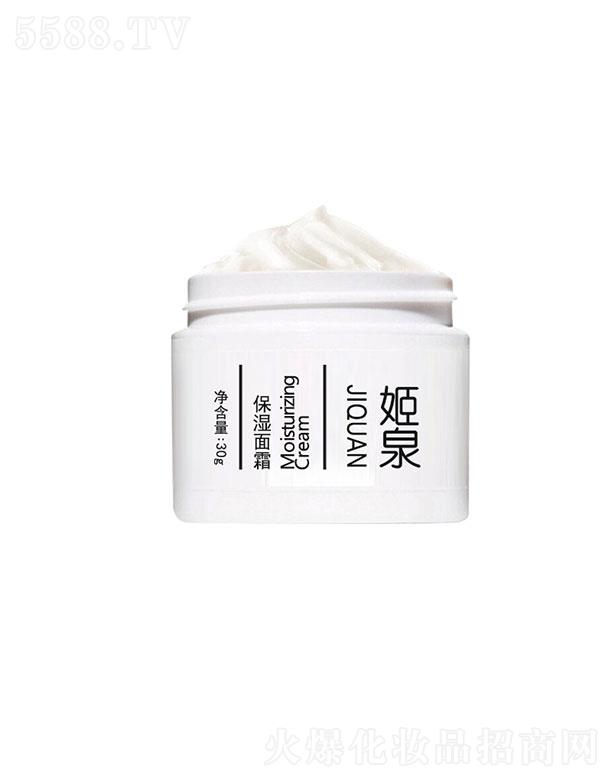 �V�ݼ�Ȫ����Ƽ����޹�˾���V�ݼ�Ȫ  ��Ȫ������˪  ���o���y  30g