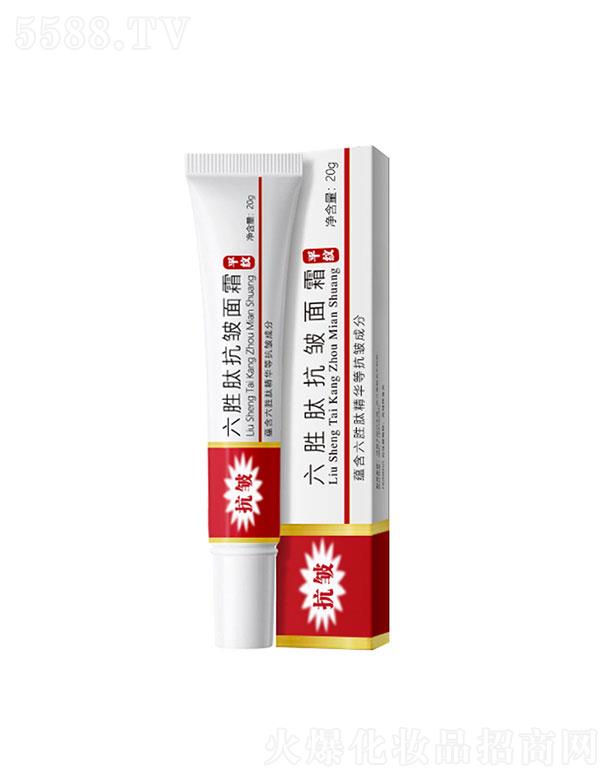 �V�ݼ�Ȫ����Ƽ����޹�˾���V�ݼ�Ȫ   ��Ȫ�����Ŀ�����˪   �����y���o