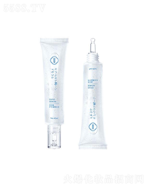 �V�|ܰ��yƷ���޹�˾�����������������o�־��AҺ �|(zh��)����͸��ā�Ử���Ƹ���ֲڏS��