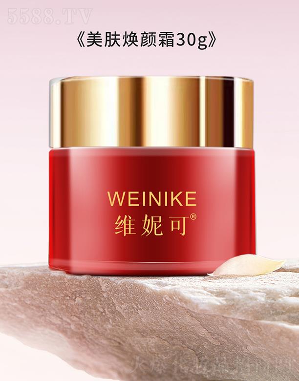 �V���ГP(y��ng)����Ƽ����޹�˾���S�ݿ����w���˪ 30g