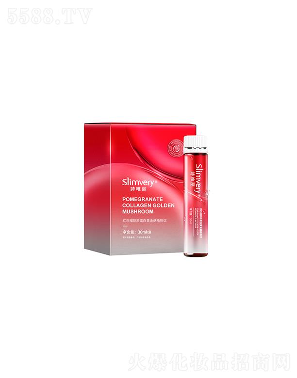 �ƿ��󽡿��a(ch��n)�I(y��)(�V��)���޹�˾��Ԋ(sh��)Ψ���tʯ���zԭ�����S��ֲ��� 30ml/ƿx8