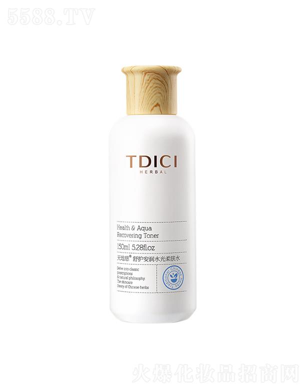 �|ݸʥ�ҽ����Ƽ����޹�˾����ش����o����ˮ�����wˮ 150ml