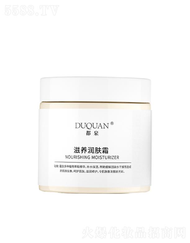 �V�ݐ��΃�����Ƽ����޹�˾����Ȫ���B(y��ng)���w˪