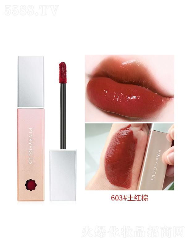 ���ڐ�ӯ�Q(m��o)�����޹�˾��Pinkyfocus�R�л��䴽��603#���t��