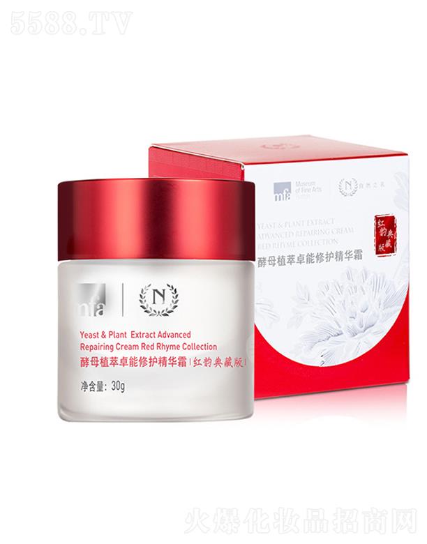 �Ϻ�ʒ������Ƽ����޹�˾����Ȼ֮����ĸֲ��׿�����o���A˪���t퍵�ذ棩 30g