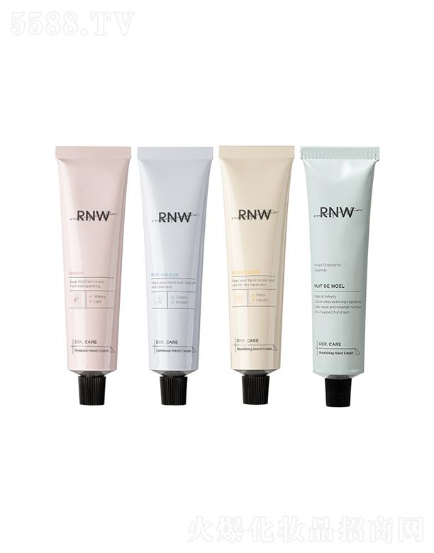 ��ޱ���yƷ���޹�˾��RNW����ֲ����A˪�������p�����١�ʥ�Qҹ��