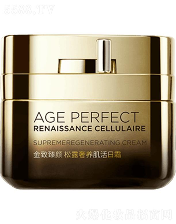 �W�R��(�Ї�)���޹�˾���W�R�Ž��������¶���B(y��ng)������˪  �pӯ����|(zh��)���p�p��(x��)����y��