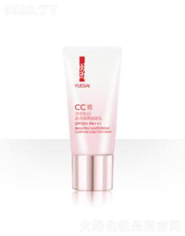 �W�R��(�Ї�)���޹�˾���������փ��͐���ӯ͸���x�����SPF50+PA+++���w��͸����Ử����