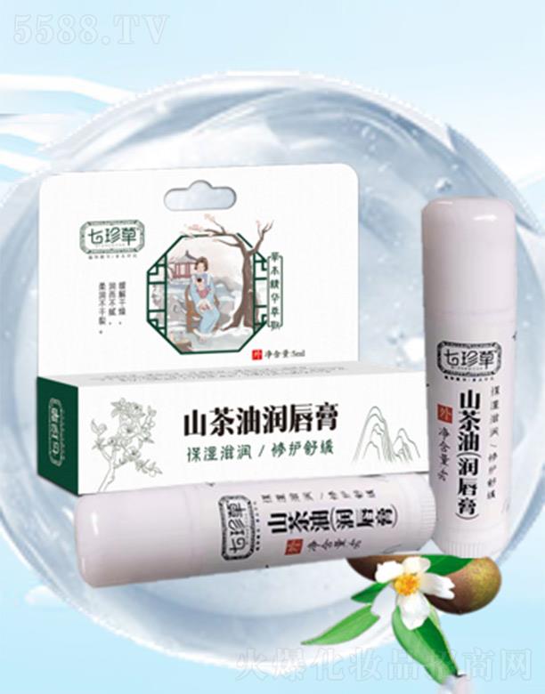 ��������ˎ�I(y��)���޹�˾�������ɽ���͝�(r��n)���� 5ml��Ȼ�غ��a(b��)ˮ�̝�(r��n)