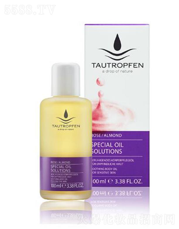 ��¶��(�Ϻ�)���yƷ���޹�˾����¶��õ���澏���w�� 100ml�⻬��(x��)ā���ӽ���