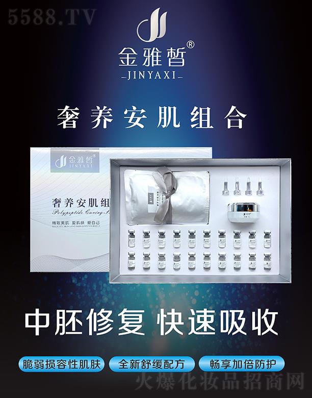 ����Ʒ�y���ݿƼ��l(f��)չ���޹�˾����������B(y��ng)�����M�� �����ޏͿ�������