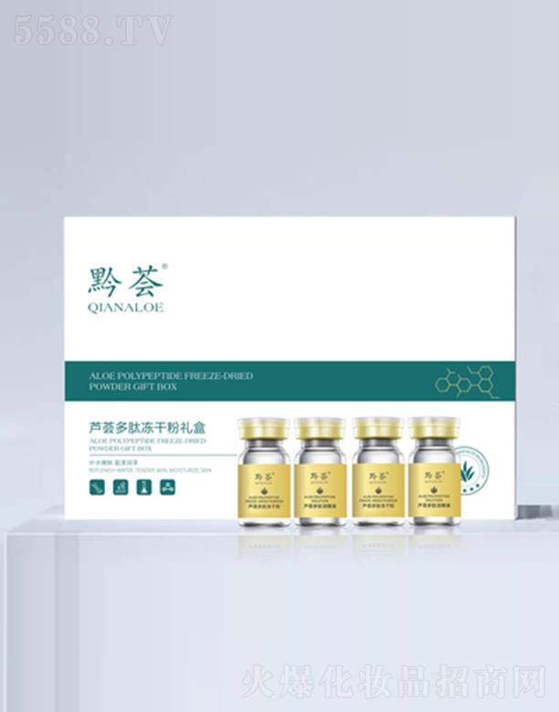 �F��ǭ�C֮�һ��yƷ���޹�˾��ǭ�C�J�C���ă��ɷ۶Y�� �ޏ̈́�(chu��ng)��������ӡ