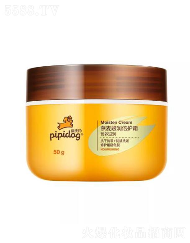 �V�|����ջ����޹�˾��ƤƤ�������坙���o˪ 50g�̝�����ā