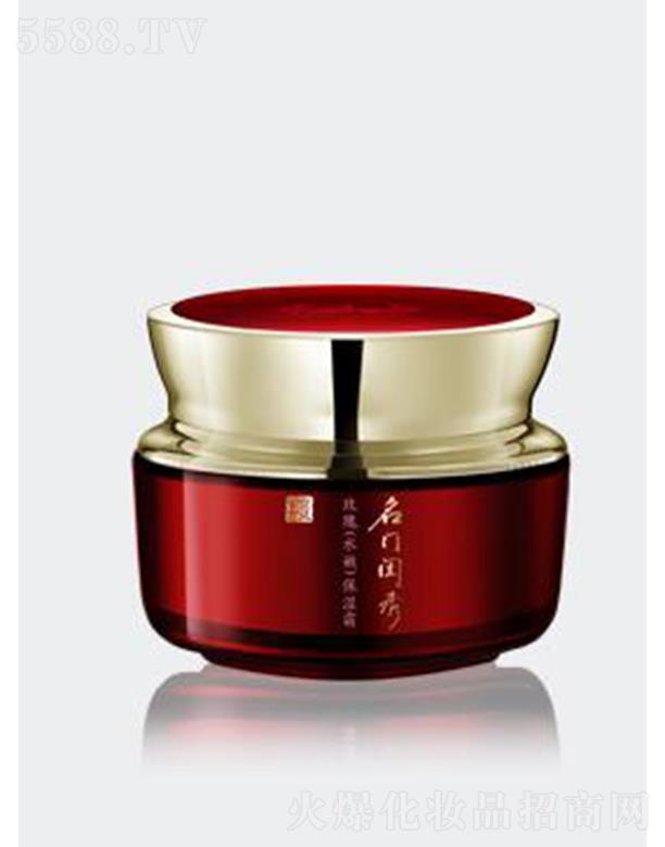 �V�����T�|������Ƽ�����؟�ι�˾�����T�|��õ��ˮ�۱���˪�������ͣ�50g�̝����w�����wɫ