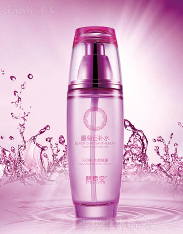 �V���б̬����yƷ���޹�˾��������ī�վ��a(b��)ˮ�ߝ�(r��n)�a(b��)ˮ���w¶  ���Ƹ��Ａ�w