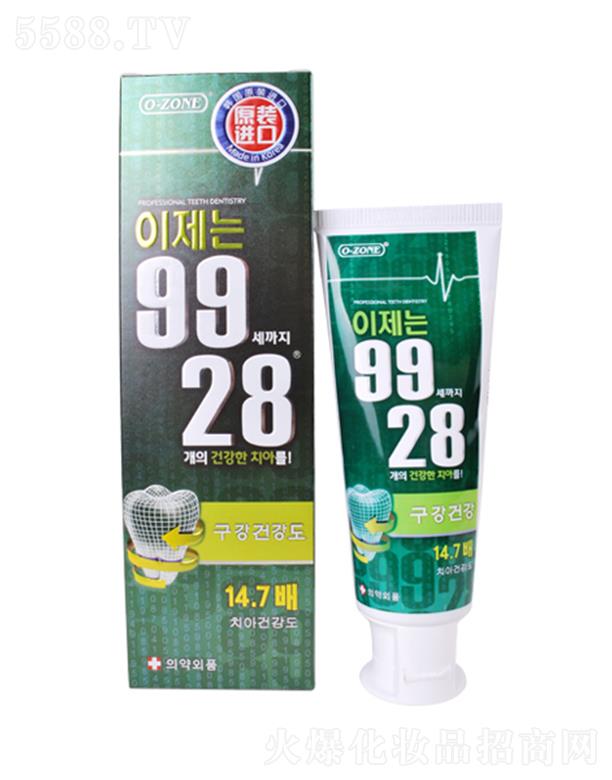 �V���к����R�_�Q(m��o)�����޹�˾���W־ķ9928�Gɫ���� 100g�����X�����n��