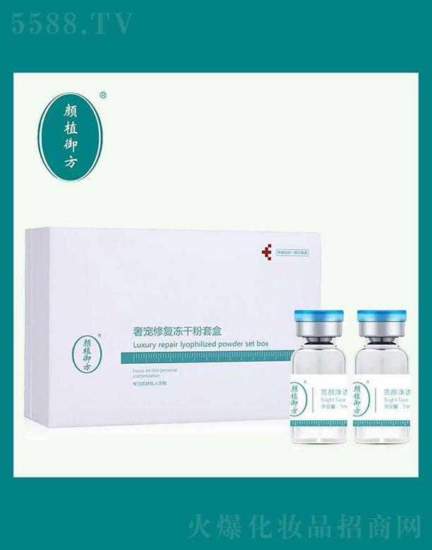 �����ֲ����Ƽ����޹�˾���ֲ�����݌��ޏ�(f��)���ɷ��׺� �a�伡�wˮ��