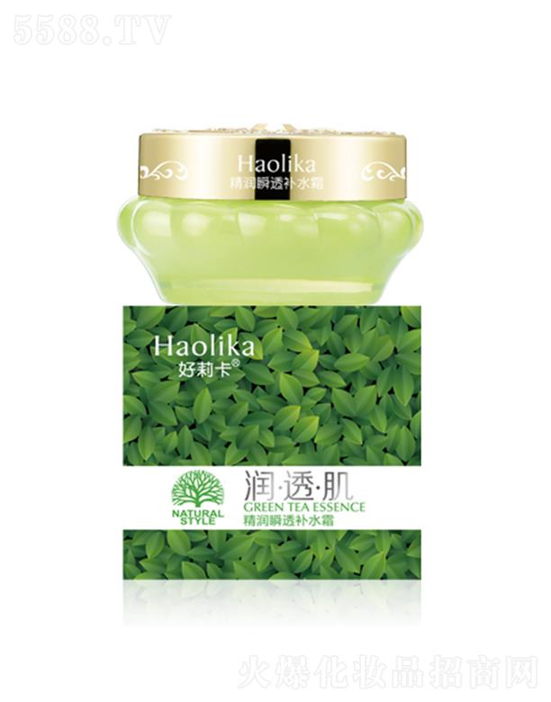 �V�|���û��yƷ��(sh��)�I(y��)���޹�˾�����򿨾�����ˮ�ֱ���˪ 55g�iˮ����