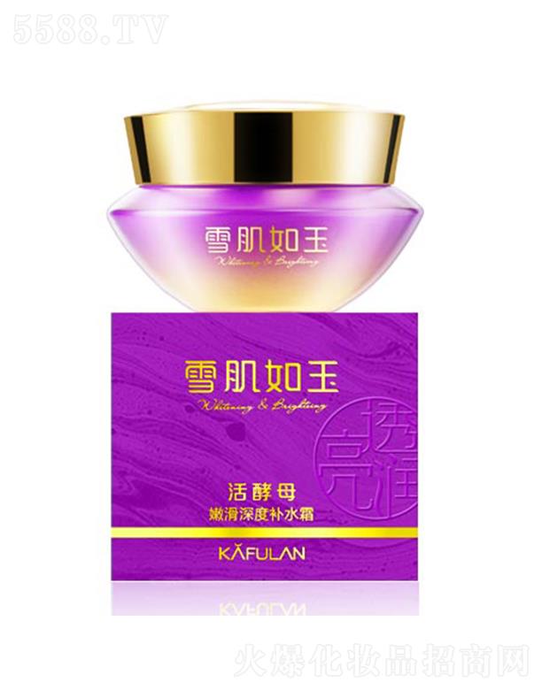 �V�|���û��yƷ��(sh��)�I(y��)���޹�˾����ܽ�m�ۻ�����a(b��)ˮ˪ 60g���²�����̝�