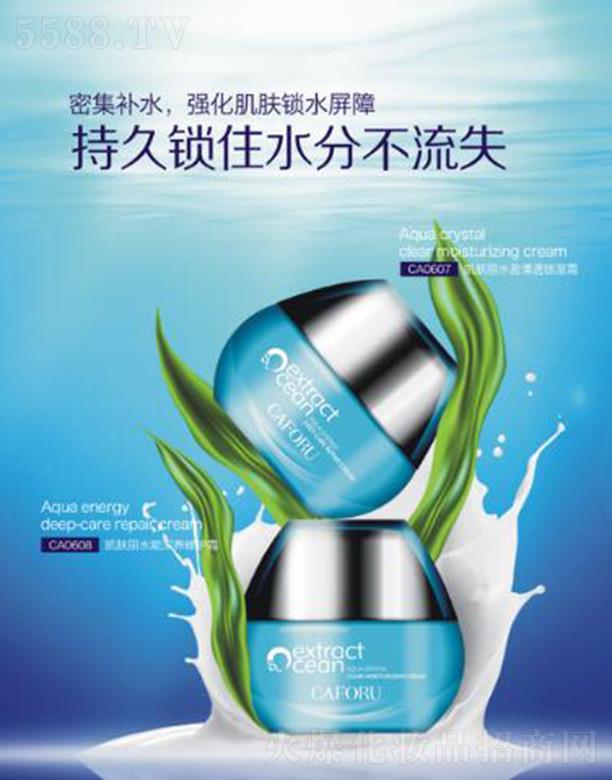 �V�|�������yƷ���޹�˾������ˮ�����B(y��ng)���o(h��)˪ 45g��ܛ�����x���