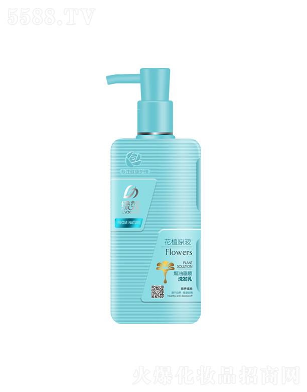 ����������Ʒ�ɷ����޹�˾���GЧ�h�ʹ��ϴ�l(f��)�飨���B(y��ng)����ͣ� 480g/720g����ȥм�a(b��)ˮ�̝�(r��n)�^Ƥ