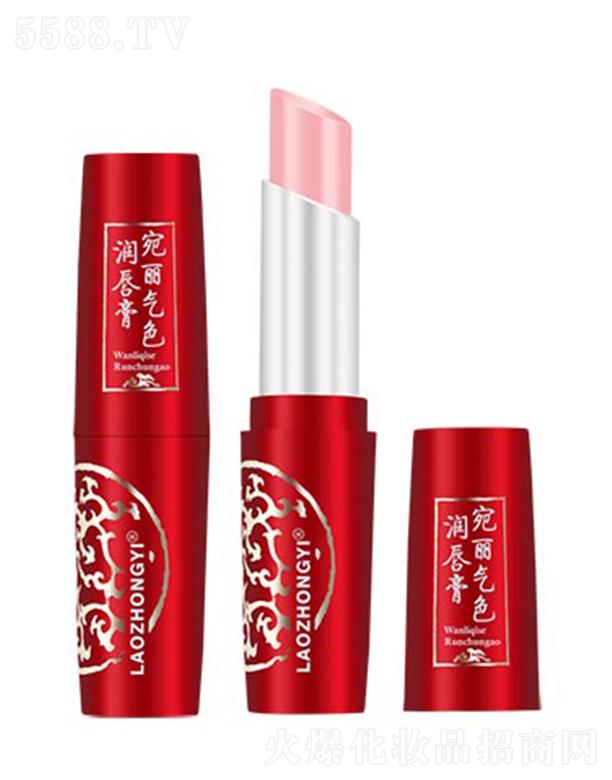 �n�������t(y��)���yƷ���޹�˾�������t(y��)������ɫ������ 3g��ɫ������Ȼ��(g��)�Ի�