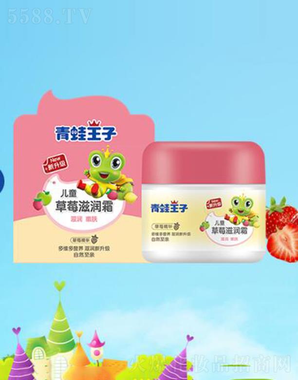 ��������(�Ї�)�ջ����޹�˾���������Ӄ�ͯ��ݮ�̝�˪ 30g���B(y��ng)���o��ͯ���ۼ��w