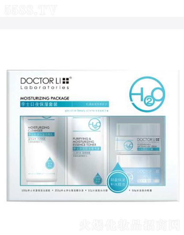 �麣����������Ƽ����޹�˾����ʿ��ҹ�������b 100g+200g+50g+50g�����^ҹ�鼡�w�a(b��)ˮ����