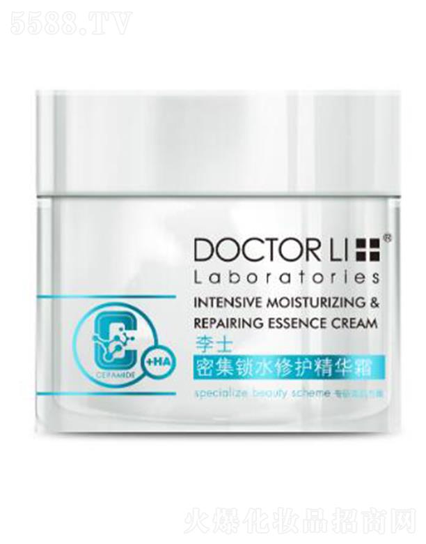 �麣����������Ƽ����޹�˾����ʿ�ܼ��iˮ���o���A˪ 50g�iˮ����ˮ�Џ���