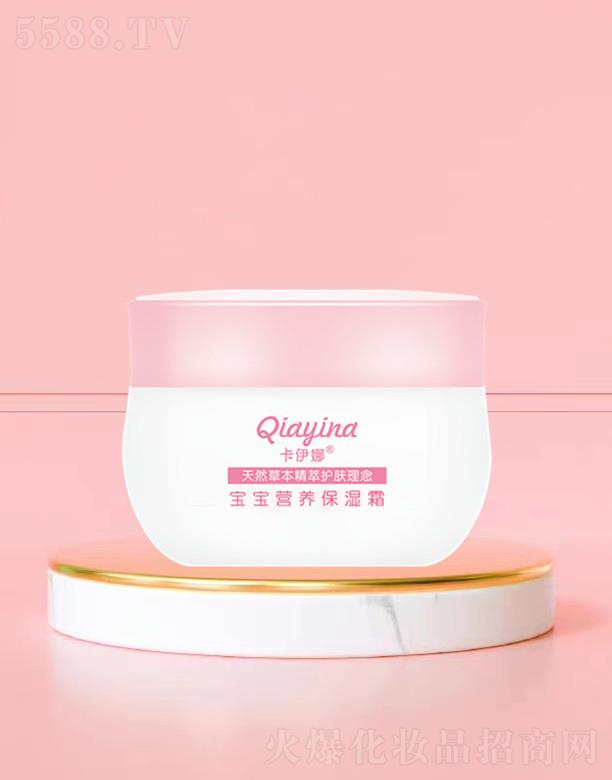 ��h�����Ȼ��yƷ���޹�˾�������Ȍ����I�B(y��ng)����˪ �H�͠I�B(y��ng)����Ƥ֬���o��